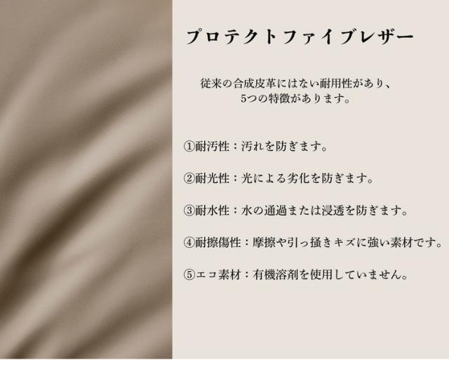 LAPAS リクライニングソファ 幅100cm ソファ 開梱設置無料 ソファベット リクライニング リクライニング椅子 椅子 北欧 リビング インテリア(代引不可)【送料無料】_2