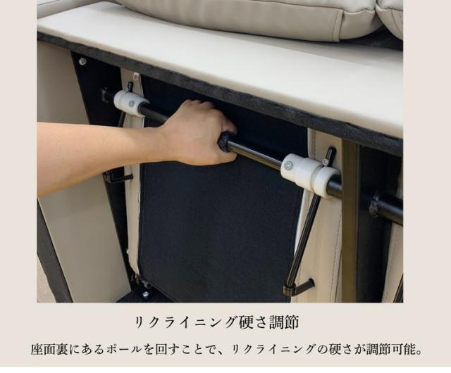 LAPAS リクライニングソファ 幅100cm ソファ 開梱設置無料 ソファベット リクライニング リクライニング椅子 椅子 北欧 リビング インテリア(代引不可)【送料無料】_3