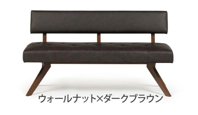 ダイニングチェア 幅150cm 背もたれ付き 座面高47cm 木脚 木製 PVC 食卓椅子 シンプル ナチュラル おしゃれ ウォールナット オーク 長椅子 ソファ リビング ダイニング 椅子 チェア(代引不可)【送料無料】_5