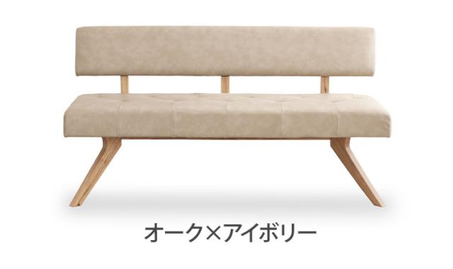 ダイニングチェア 幅150cm 背もたれ付き 座面高47cm 木脚 木製 PVC 食卓椅子 シンプル ナチュラル おしゃれ ウォールナット オーク 長椅子 ソファ リビング ダイニング 椅子 チェア(代引不可)【送料無料】_6