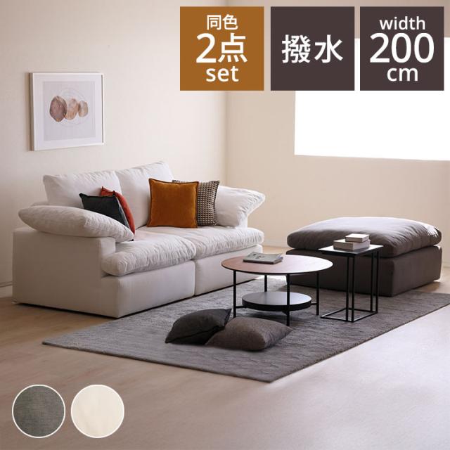 プリズマ☆イリヤ クロエ 美遊 ツヴァイ ドライ カーテン魂 スリーブセット