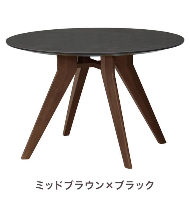 APITA 丸テーブル ダイニングテーブル 幅110cm 単品 110 リビング テーブル ダイニング おしゃれ 北欧 モダン 食卓 テーブル 天然木 インテリア モダン 白 黒 グレー ブラウン(代引不可)【送料無料】_11
