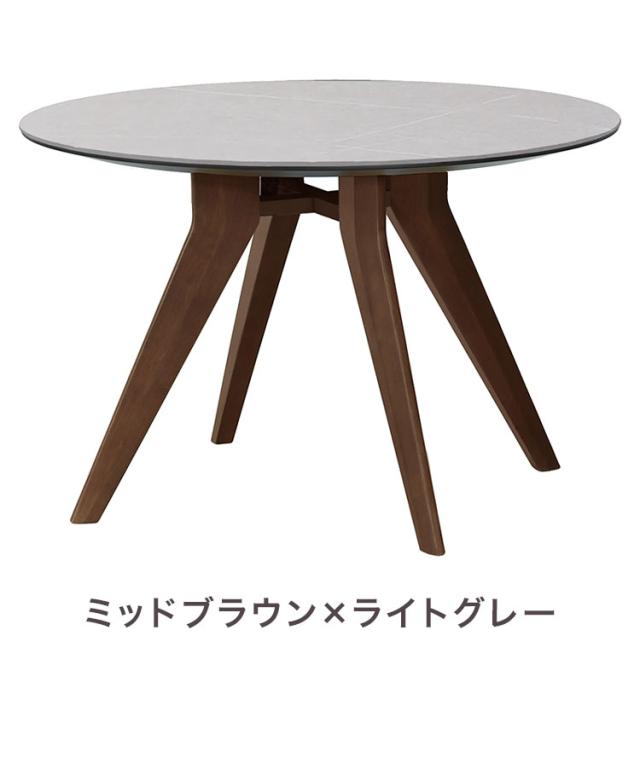 APITA 丸テーブル ダイニングテーブル 幅110cm 単品 110 リビング テーブル ダイニング おしゃれ 北欧 モダン 食卓 テーブル 天然木 インテリア モダン 白 黒 グレー ブラウン(代引不可)【送料無料】_12