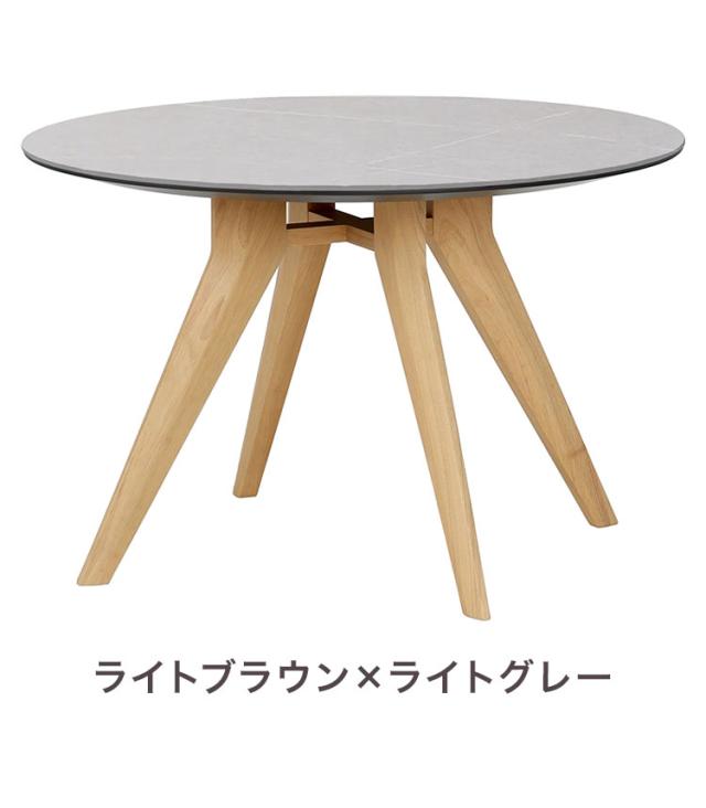 APITA 丸テーブル ダイニングテーブル 幅110cm 単品 110 リビング テーブル ダイニング おしゃれ 北欧 モダン 食卓 テーブル 天然木 インテリア モダン 白 黒 グレー ブラウン(代引不可)【送料無料】_9