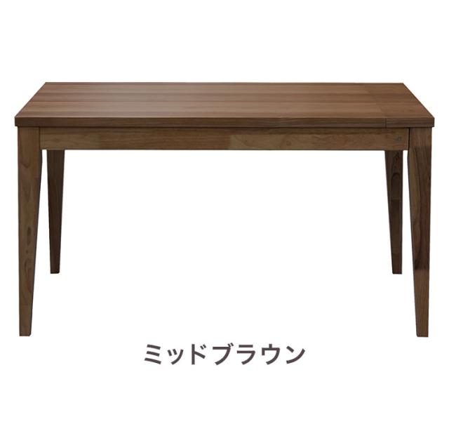 ENIF ダイニングテーブル 伸長式 テーブル 幅130-180cm 単品 4人掛け 6人掛け リビング テーブル ダイニング 木製 おしゃれ 北欧 モダン 食卓 テーブル 天然木 インテリア(代引不可)【送料無料】_6