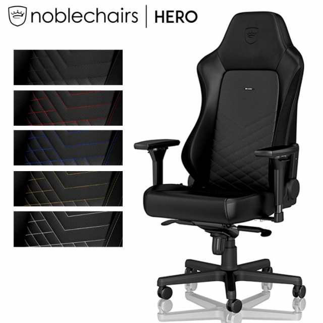 テイストゲーミングnoblechairs HEROゲーミングチェア 【2023年7月購入】