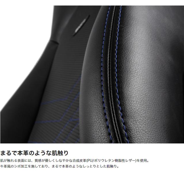 アーキサイト ゲーミングチェア noblechairs ICON ロッキング アームレスト eスポーツ オフィス デスクチェア NBL-ICN-PU(代引不可)【送_10