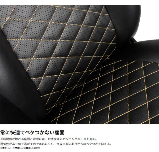 アーキサイト ゲーミングチェア noblechairs ICON ロッキング アームレスト eスポーツ オフィス デスクチェア NBL-ICN-PU(代引不可)【送_12