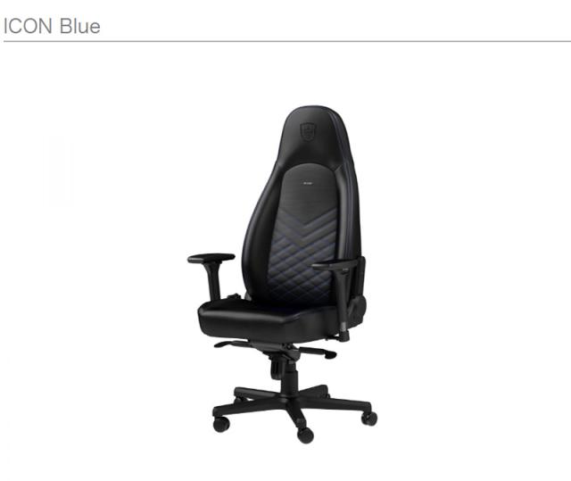 アーキサイト ゲーミングチェア noblechairs ICON ロッキング アームレスト eスポーツ オフィス デスクチェア NBL-ICN-PU(代引不可)【送_4