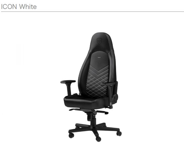 アーキサイト ゲーミングチェア noblechairs ICON ロッキング アームレスト eスポーツ オフィス デスクチェア NBL-ICN-PU(代引不可)【送_6
