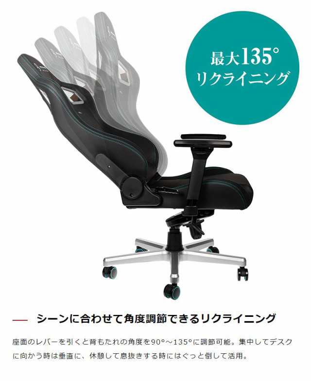 ベンツNoblechairs ゲーミングチェア　EPICメルセデスベンツ