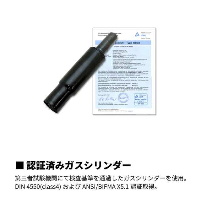 ゲーミングチェア Nitro Concepts S300 PRO DIGITAL CAMO デジタルカモフラージュ アーキサイト NC-S300PRO-UC アームレスト ネックピロー ランバーサポート付属 耐荷重150kg スチール素材(代引不可)【送料無料】_14