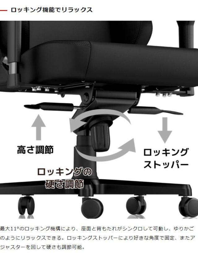 ゲーミングチェア noblechairs HERO BLACK EDITION ノーブルチェアーズ ロッキング アームレスト ブラック エディション(代引不可)【送料