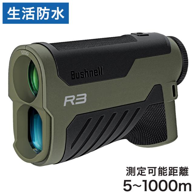 ＳＵＮＣＯ 4547733376638  直送 代引不可 HSクボミ先 細目ピッチ1．5 12 X 10 個人宅配送不可ＳＵＮＣＯ 4549388246397 50個入 直送 代引不可