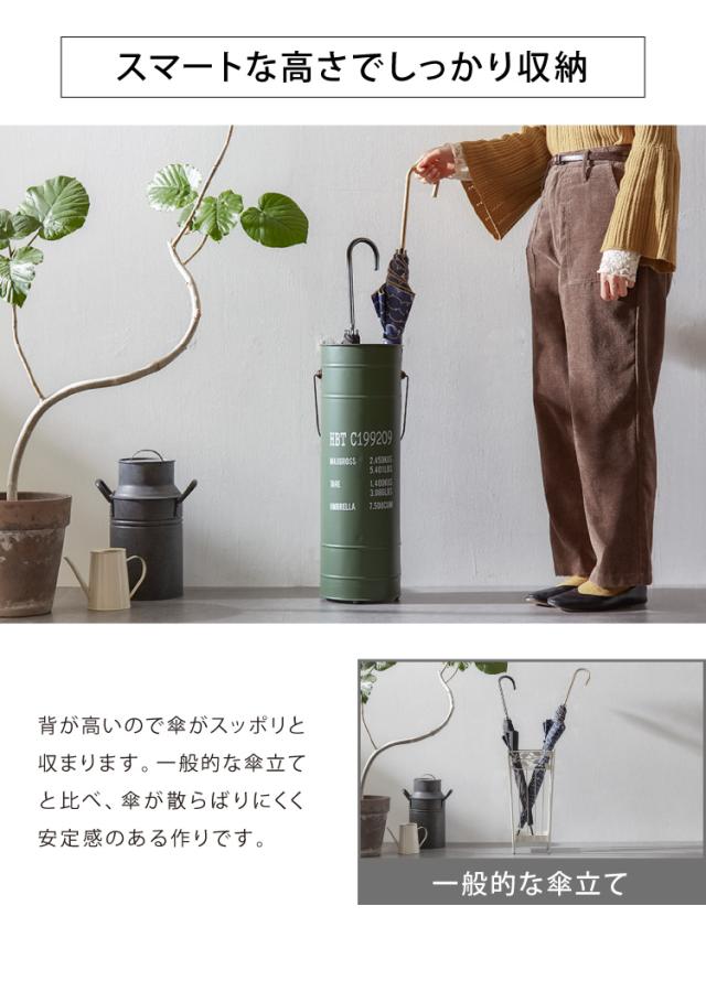 トールペイント　傘立て　ヴィンテージ 傘立て 屋外兼用 ウッド調 Vintage Box（ アンブレラスタンド 傘