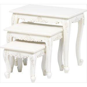 ネストテーブルセット RT-1751AW (代引き不可)【送料無料】