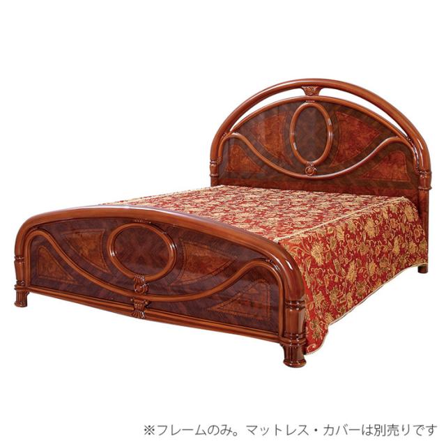 萩原 ベッド SFLI-532-BR 開梱組立設置無料 ベッドフレーム ワイドダブルサイズ(代引不可)【送料無料】の通販は