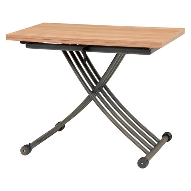 萩原 エクステンション昇降テーブル KT-3196NA テーブル 昇降 拡張 高さ調節(代引不可)【送料無料】