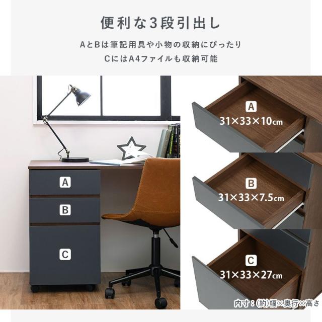 システムベッド ロフトベッド&amp;デスク&amp;ラック 3点セット 子供部屋 収納 ロータイプ シングルベッド 学習机 ランドセルラック(代引不可)【_14