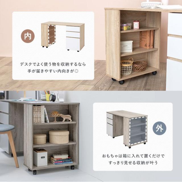 システムベッド ロフトベッド&amp;デスク&amp;ラック 3点セット 子供部屋 収納 ロータイプ シングルベッド 学習机 ランドセルラック(代引不可)【_16