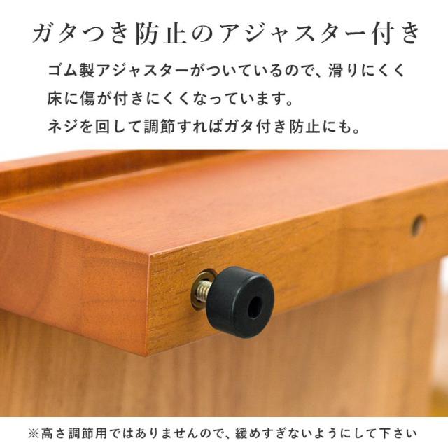 手すり付き玄関踏み台 両手すり 転倒防止 幅76.5cm 玄関台 木製 両手タイプ 両側 靴 収納 段差 階段 玄関ステップ ステップ台(代引不可)