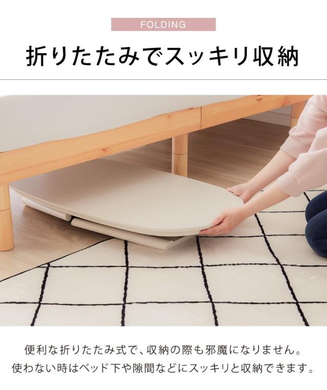 こたつテーブル 折れ脚 カジュアルこたつ 幅90cm 形 オーバル 炬燵 北欧 おしゃれ かわいい 90×50cm こたつ(代引不可)【送料無料】_11