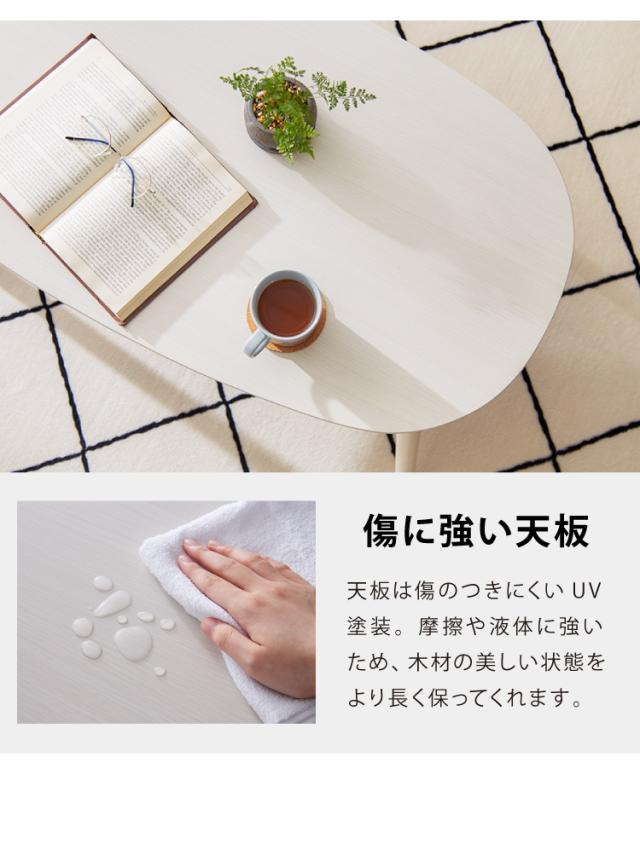 こたつテーブル 折れ脚 カジュアルこたつ 幅90cm 形 オーバル 炬燵 北欧 おしゃれ かわいい 90×50cm こたつ(代引不可)【送料無料】_8