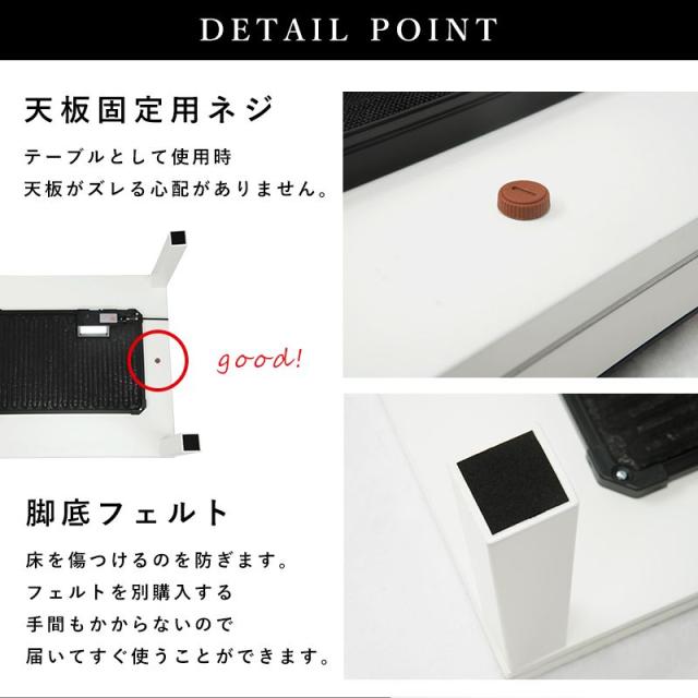 こたつテーブル 強化ガラス天板 80×70cm フラットヒーターこたつ