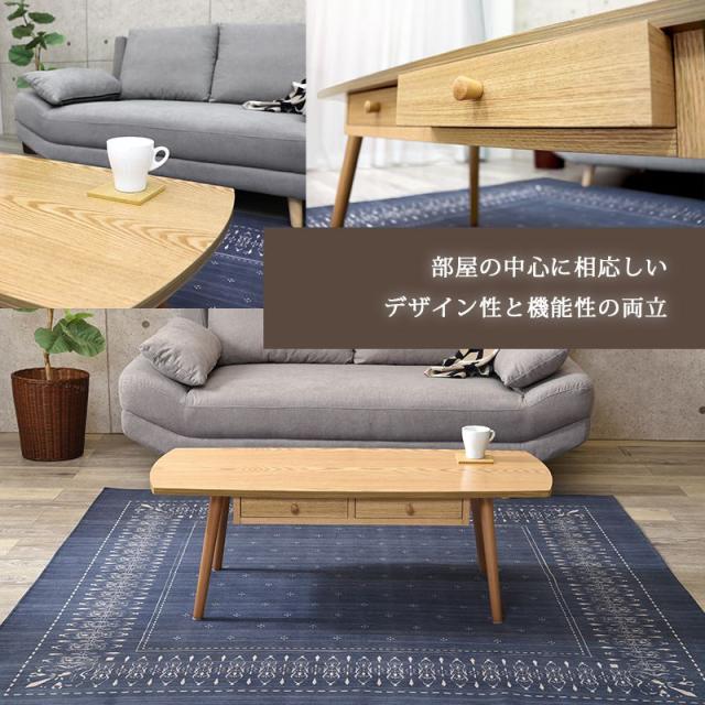 真っただ中速見表 引き出し 天板 110×48糎 生まれながら木 タモ材 ウォール中毒者 UVペンキ塗り 両側横すべり 抽き出し 納める(代引不可)【貨物輸送無料】