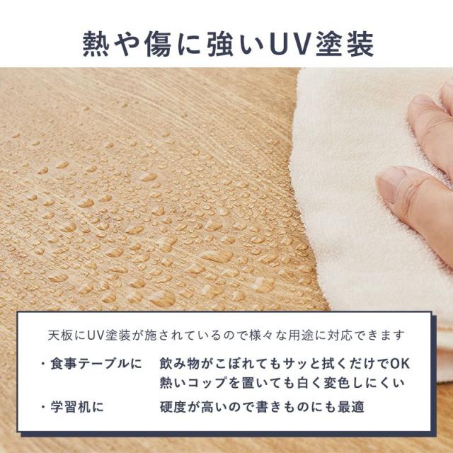 折りたたみテーブル センターテーブル 折れ脚 110×48cm 天然木 モダン北欧 韓国インテリア おしゃれ UV塗装 折り畳み 収納 コンパクト 省スペース ローテーブル リビングテーブル テレワーク 一人暮らし (代引不可)【送料無料】_4