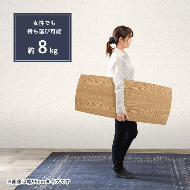 折りたたみテーブル センターテーブル 折れ脚 110×48cm 天然木 モダン北欧 韓国インテリア おしゃれ UV塗装 折り畳み 収納 コンパクト 省スペース ローテーブル リビングテーブル テレワーク 一人暮らし (代引不可)【送料無料】_5