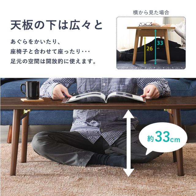 折りたたみテーブル センターテーブル 折れ脚 110×48cm 天然木 モダン北欧 韓国インテリア おしゃれ UV塗装 折り畳み 収納 コンパクト 省スペース ローテーブル リビングテーブル テレワーク 一人暮らし (代引不可)【送料無料】_6
