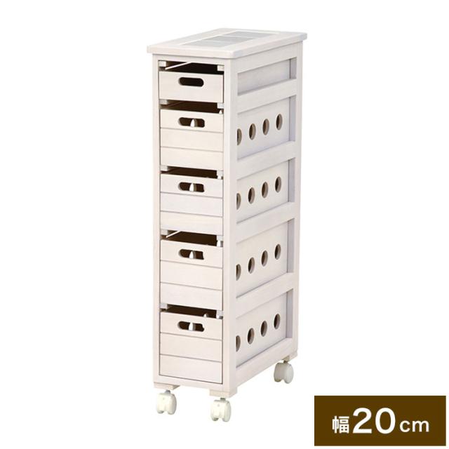 ストッカー 幅20cm 引出し 5杯 キッチン収納 ダイニング 野菜 ストック キャスター付き 野菜ストッカー(代引不可)【送料無料】 6,283円