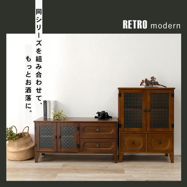 キャビネット 幅60 完成品 レトロガラス リビングボード 扉収納 引き出し収納 アンティーク レトロ モダン おしゃれ(代引不可)【送料無料】_7