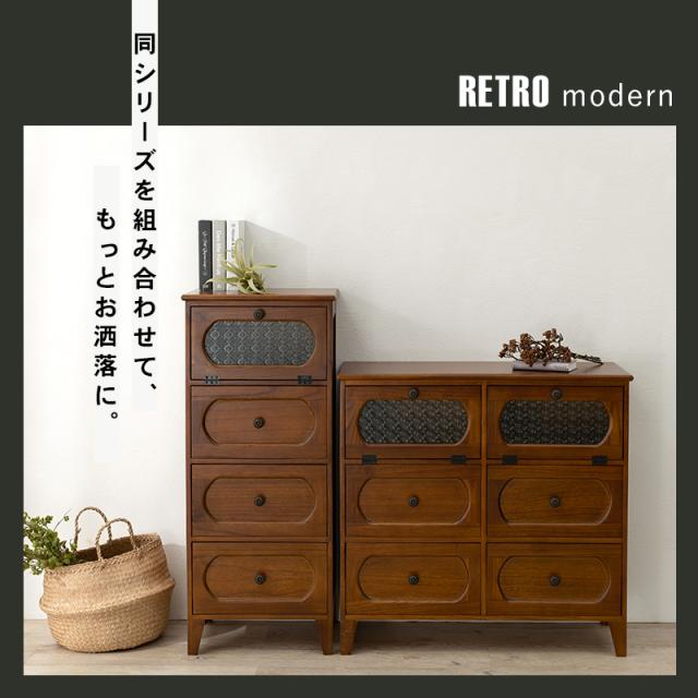 用だんす 幅80 為し遂げる品 3段 レトロガラス 下げ翼扉 引き出し納める リビングチェスト リビングゲーム盤 アンティーク レトロ 今めかしい 格好のいい(代引不可)【貨物輸送無料】