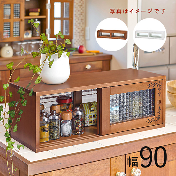 カップボード 食器棚 カントリー調 パイン材 幅90cm （ キッチンラック