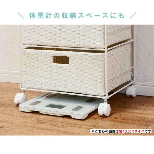 ランドリーラック 4段 幅60.5cm ラタン調 完成品 収納 かご カゴ 籠 棚 すき間収納 スリム ランドリーバスケット キャスター ランドリーチェスト 洗面所 サニタリー 脱衣所(代引不可)【送料無料】_7