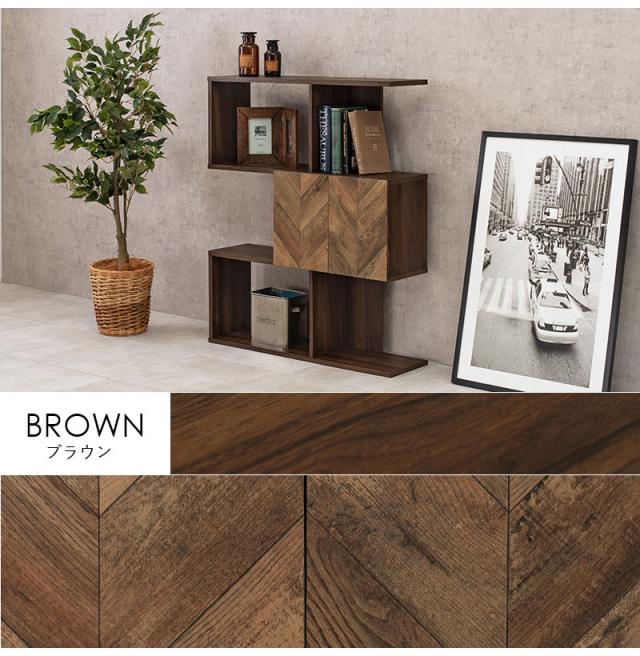 扉付きオープンラック 幅90cm 3段タイプ スリム ディスプレイラック 本棚 シェルフ S字ラック 間仕切り デスクラック 見せる収納 おしゃれ(代引不可)【送料無料】の通販は