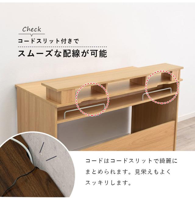 パソコンデスク 幅120cm モニター台付き PCデスク 書斎デスク 机