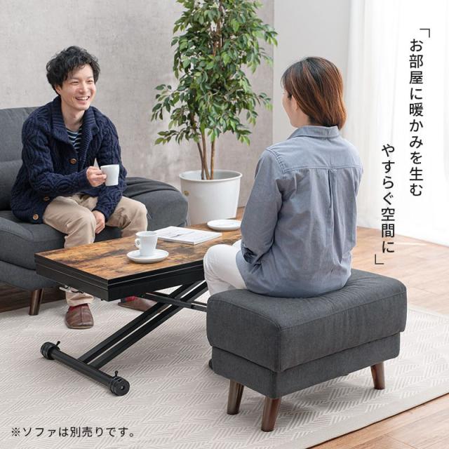 オットマン スツール オットマンチェア ソファ 1人用 かわいい