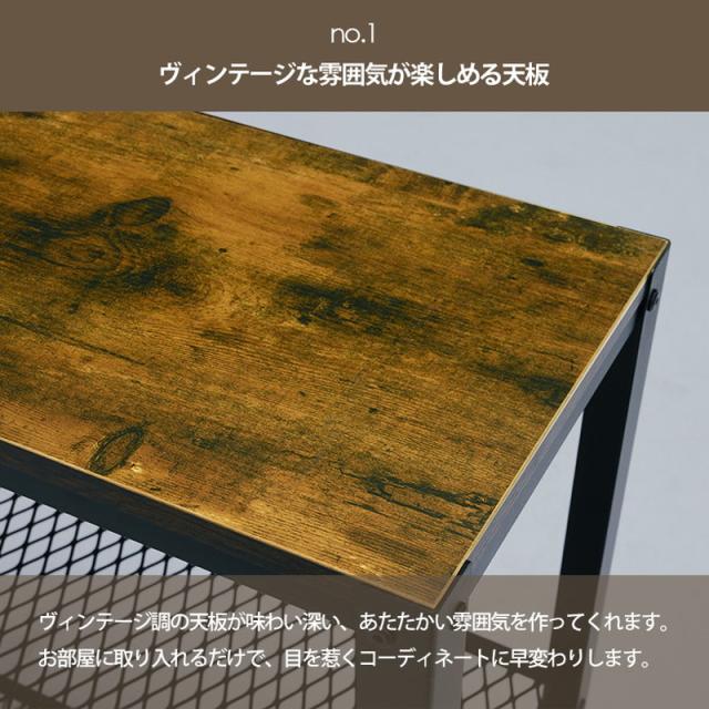 ヴィンテージ調 テレビ台 ローボード テレビボード 幅80 ロータイプ TV台 TVボード リビングボード 棚 収納 キャスター付き インダストリアル スチール おしゃれ ブラウン ブラック 黒(代引不可)【送料無料】_6