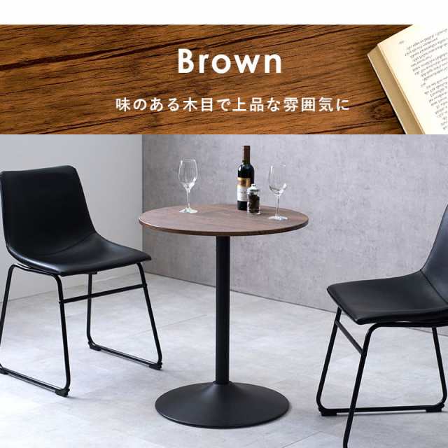 カフェテーブル 大理石調 セラミック柄 丸 60×60 コーヒーテーブル