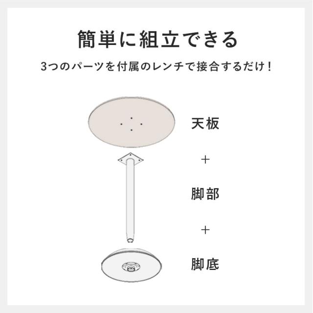 カフェテーブル 大理石調 セラミック柄 丸 60×60 コーヒーテーブル サイドテーブル モノトーン モダン おしゃれ 白 黒 マーブル調 韓国インテリア(代引不可)【送料無料】_18