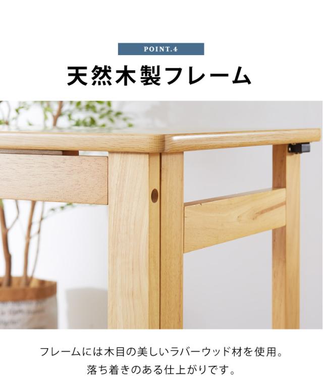 折りたたみ デスク テレワーク 木製 2WAY キャスター付き 80×40 高さ55 テーブル 机 在宅 リモートワーク 折りたたみデスク 折りたたみテーブル 折り畳み おしゃれ(代引不可)【送料無料】_12