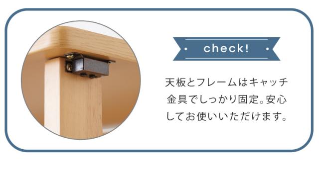 折りたたみ デスク テレワーク 木製 2WAY キャスター付き 80×40 高さ55 テーブル 机 在宅 リモートワーク 折りたたみデスク 折りたたみテーブル 折り畳み おしゃれ(代引不可)【送料無料】_13
