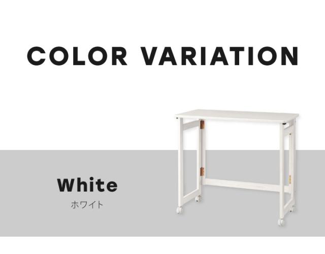 折りたたみ デスク テレワーク 木製 2WAY キャスター付き 80×40 高さ65