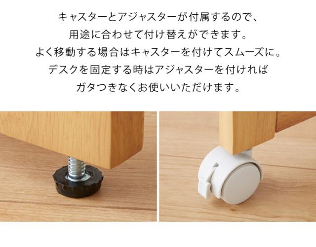 折りたたみ デスク テレワーク 木製 2WAY キャスター付き 80×40 高さ71 テーブル 机 在宅 リモートワーク 折りたたみデスク 折りたたみテーブル 折り畳み おしゃれ(代引不可)【送料無料】_11