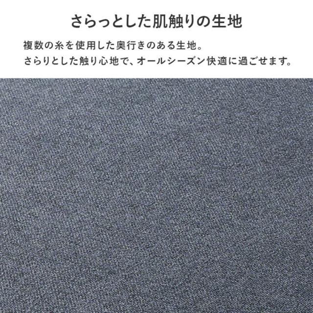 フロアソファ 幅180cm ゆったりロータイプ 分割式 ごろ寝ソファ ローソファ 天然木 洗えるカバー クッション4個付き ソファー ソファ 北欧 シンプル おしゃれ(代引不可)【送料無料】_11
