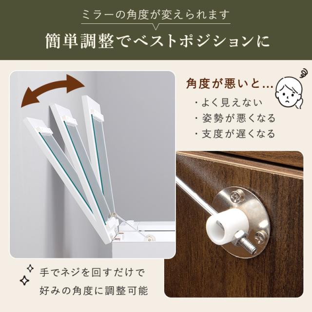 コンパクト デスクドレッサー 幅53 スツール付き 半完成品 2口コンセント 引き出し 収納 1面鏡 一面鏡 鏡台 ミラー テーブル メイク 可愛い かわいい おしゃれ(代引不可)【送料無料】_11