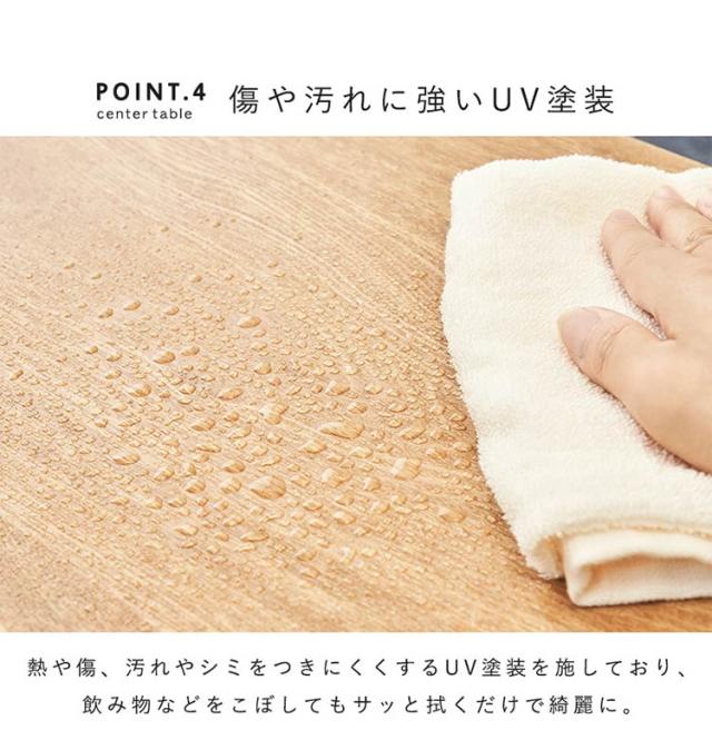 センターテーブル 天然木 引出し収納 幅80 シンプル モダン ダークトーン おしゃれ かっこいい 北欧 リビング 一人暮らし 新生活 ローテーブル 机 韓国インテリア(代引不可)【送料無料】_12